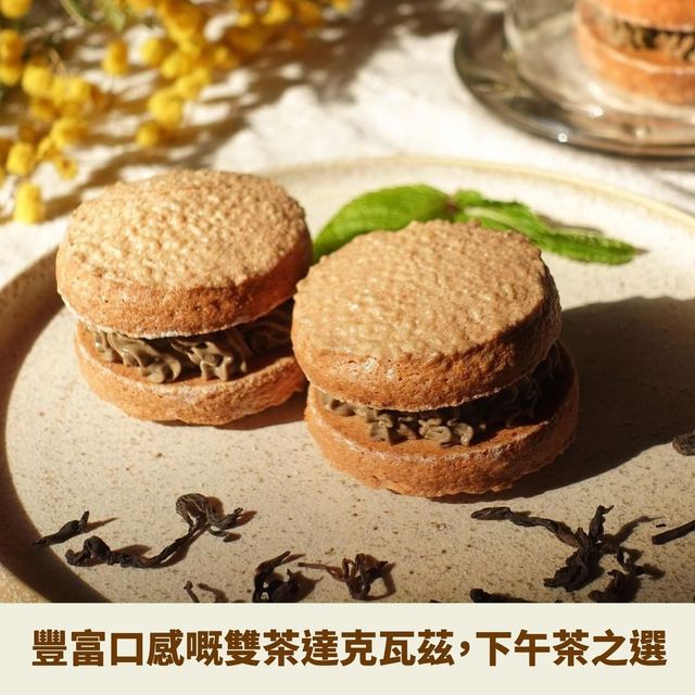 長州小茶舍文青日系風cafe🍵納舍