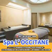 香港5大Spa推介｜水療｜香薰｜蒸氣浴