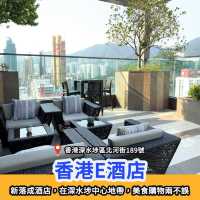 7月份全港必睇酒店🏖️