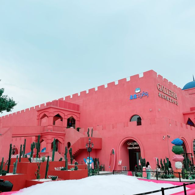 Galleria - Hangzhou’s Pink Paradise 