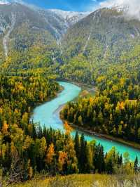 kanas scenic area