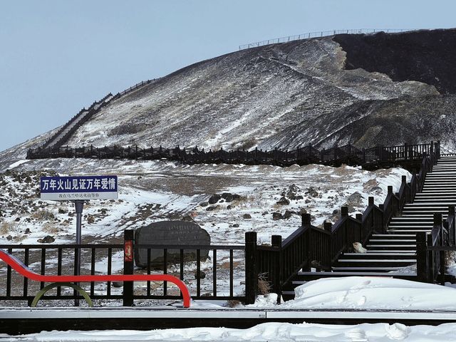 內蒙古烏蘭哈達火山逃離地球之旅