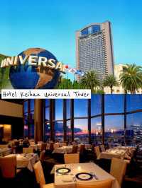 3 Hotels near USJ for Every Budget!