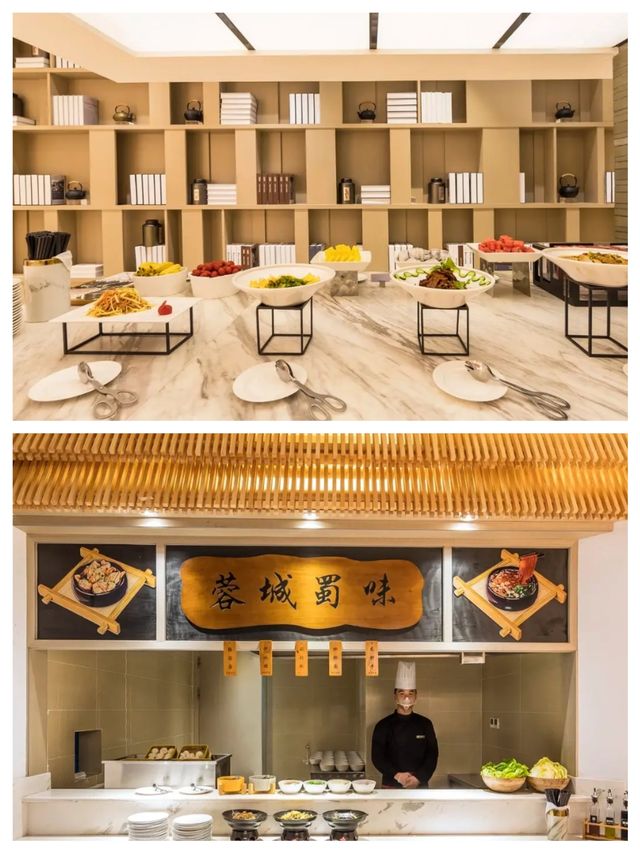 成都春熙路亞朵