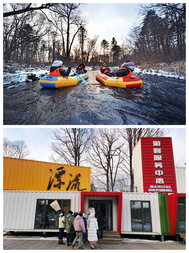 冰天雪地玩漂流，礦泉水上的小奢侈，長白山露水河，特別的體驗