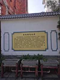 漫遊肇慶古城牆/宋城騎樓街