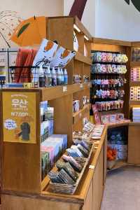 濟州島plog｜涯月gyulgyul文創手信店