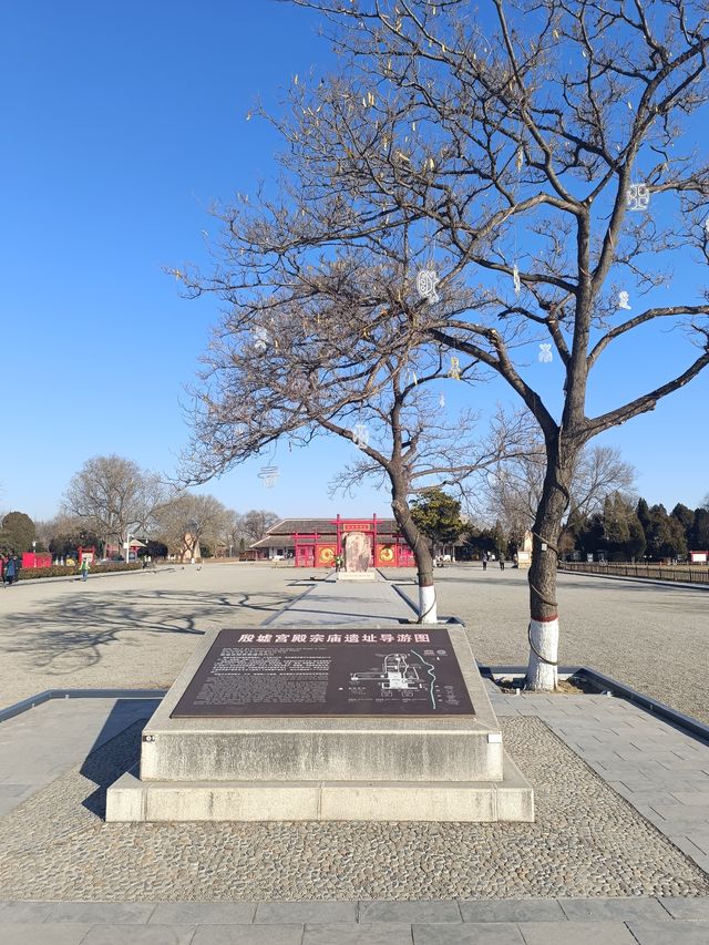 來安陽，看殷墟國家考古遺址公園