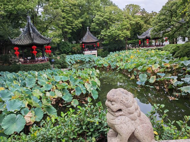 青浦曲水園