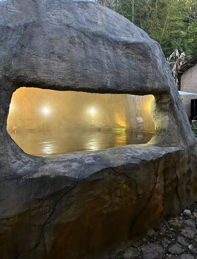 溫州周邊遊2h抵達洞穴私湯溫泉！