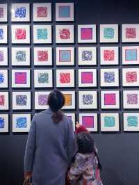 西安美術館新展歲歲龍YUAN