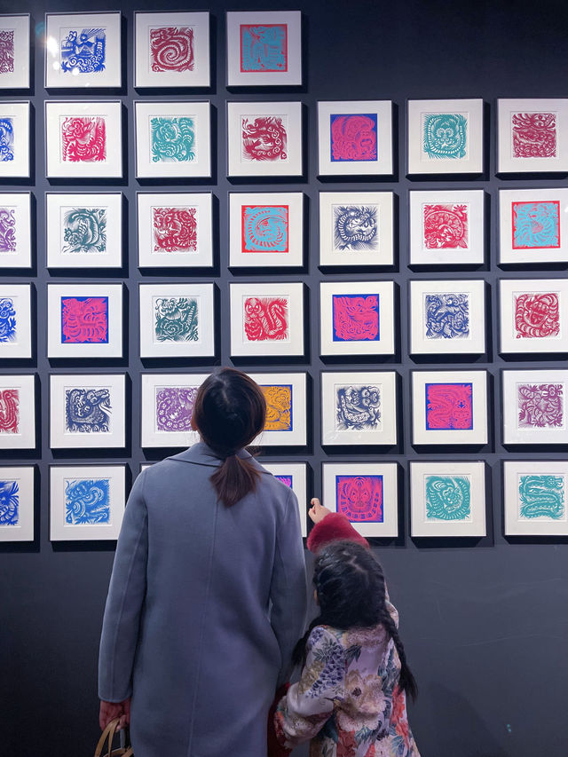 西安美術館新展歲歲龍YUAN