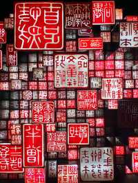不纠結國慶下江南，就去常熟尚湖