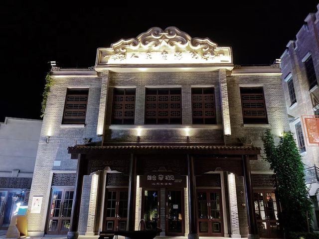 寶雞市地標——陳倉老街