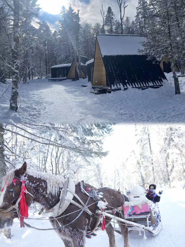 長白山冬季旅遊