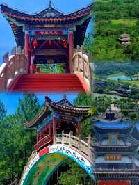 文筆峰