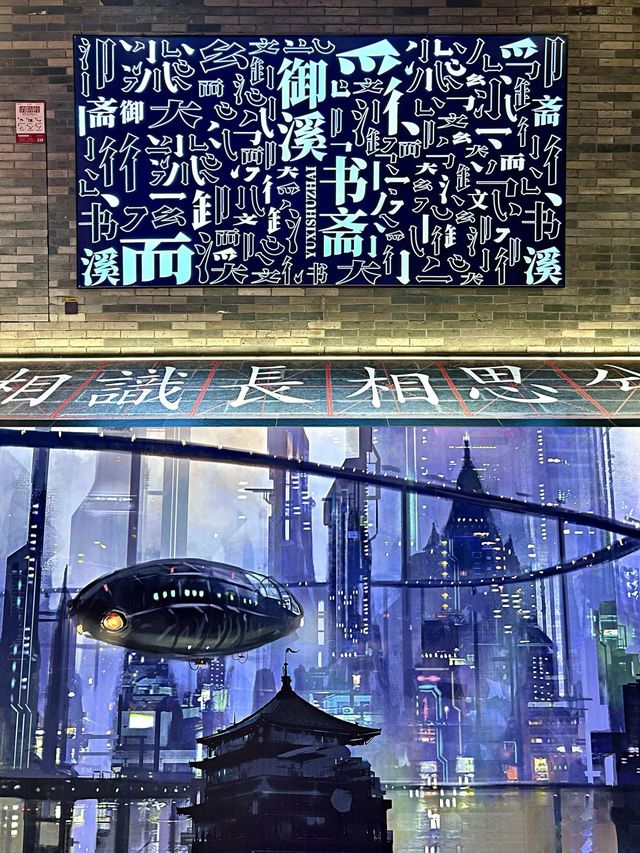 骨灰級廣州 Citywalk 這家圖書館絕了，好浪漫！