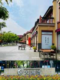 用天時間，自駕去昆山這些地方逛一逛