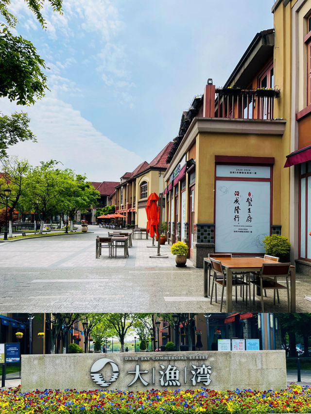 用天時間，自駕去昆山這些地方逛一逛