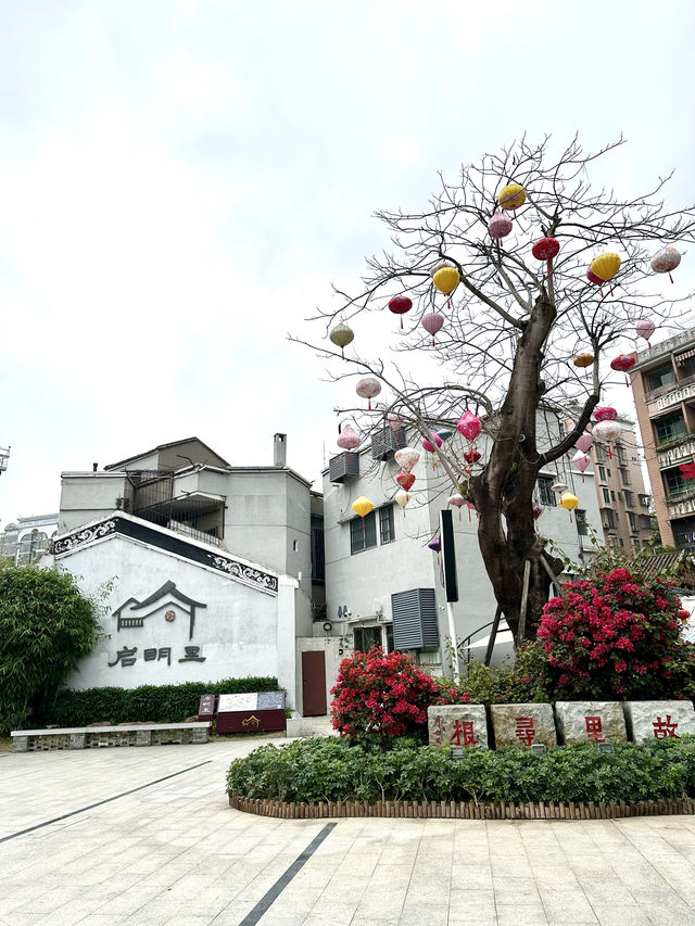 五一小眾旅遊推薦 住五星酒店享強哥人生