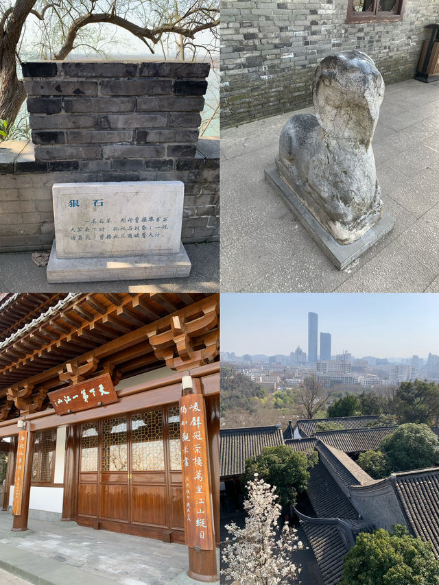 在路上 | 原來甘露寺就在這裡！