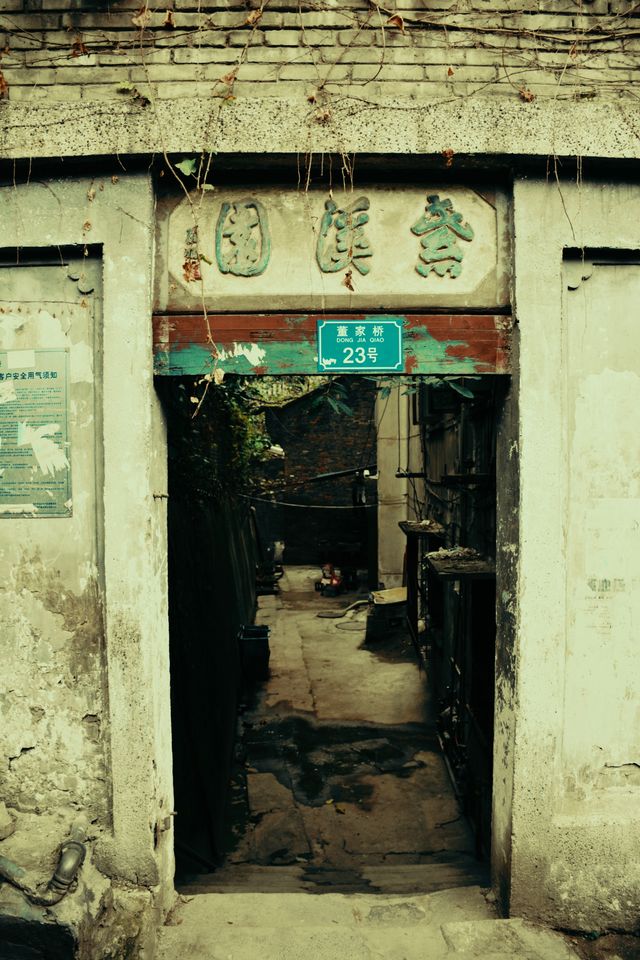 印象掃街：下浩老街（攝於2016年9月3日）