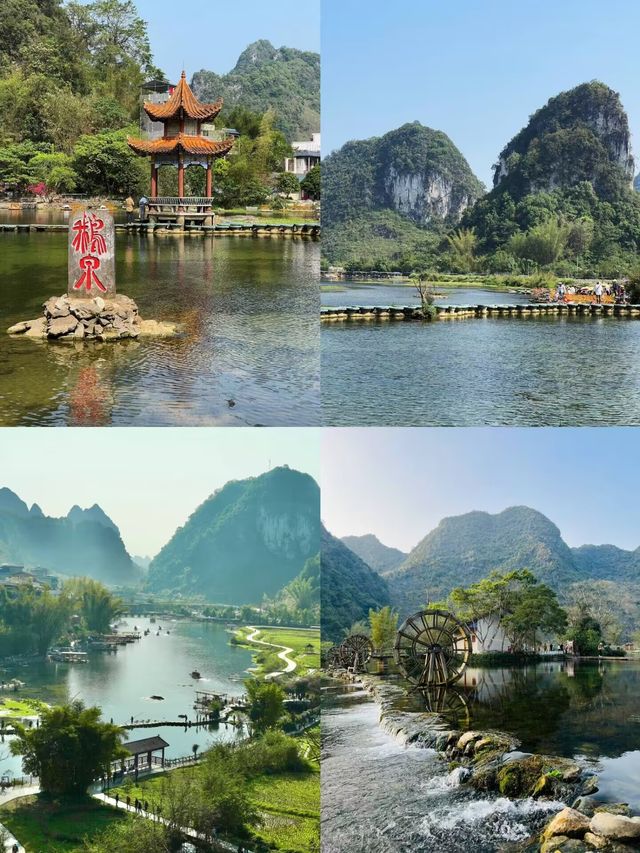 崇左3天2晚遊玩攻略，田園景觀好治癒！