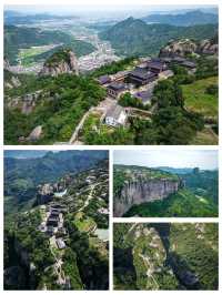 浙江溫嶺方山，雁蕩餘脈，地質奇觀