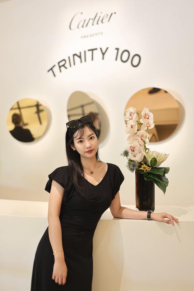 卡地亞Trinity 100主題展