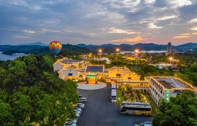 熊貓翠竹園賓館