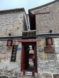 名冠北疆的“武城”，盛極一時的“商埠”