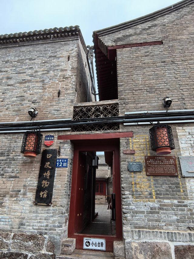 名冠北疆的“武城”，盛極一時的“商埠”