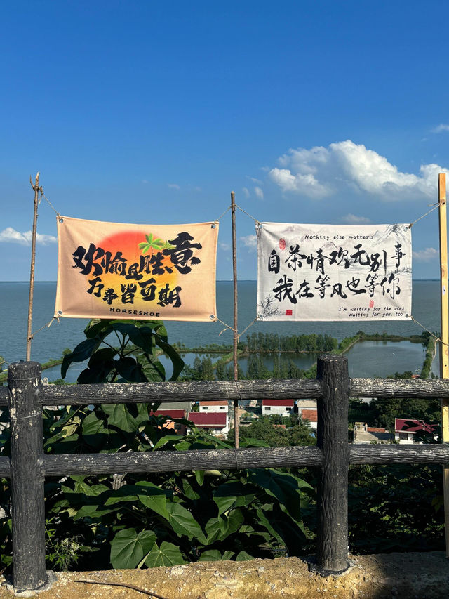 濟寧
