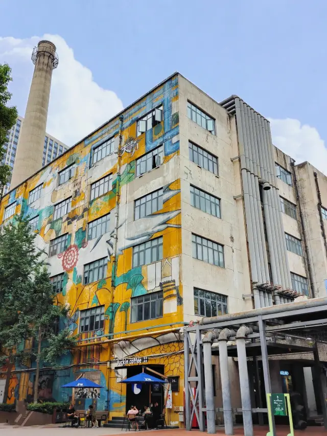 Chengdu East Suburb Memory Super Complete Check-in Guide