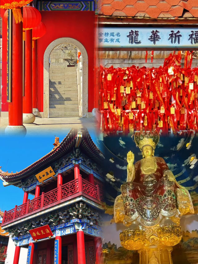 浙江紹興柯橋區會稽山兜率天景區|媲美布達拉宮現實版天上宮闕 浙江紹興柯橋區會稽山兜率天景區|媲美布達拉宮現實版天上宮闕