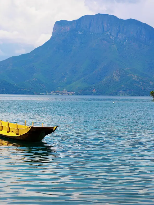 Lugu Lake | Goddess Bay.