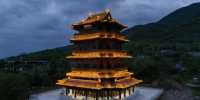 厚重大氣的綿竹吉祥寺。