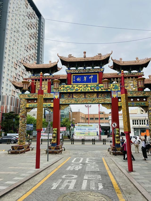 仁川中華街:歷史與現代交織的美景。