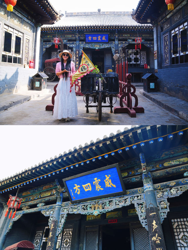 國慶出行不迷茫！平遙古城3天2晚，帶您穿越時空的旅行秘笈。