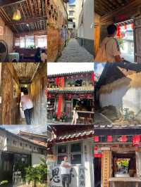 思茅老街戴家巷古建築群。