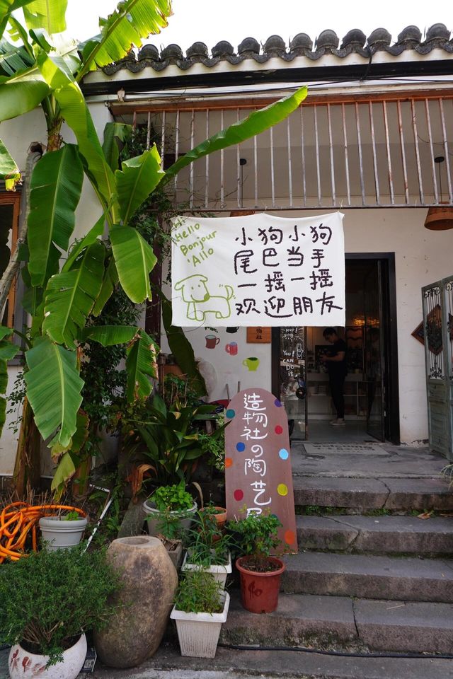 【義烏一日遊】購物天堂，美食探秘，不一樣的城市體驗！。