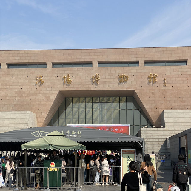 Explore the history of the capital for 13 dynasties- Luoyang