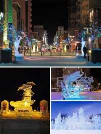 Experience the Magic of Hokkaido's Top Three Winter Festivals