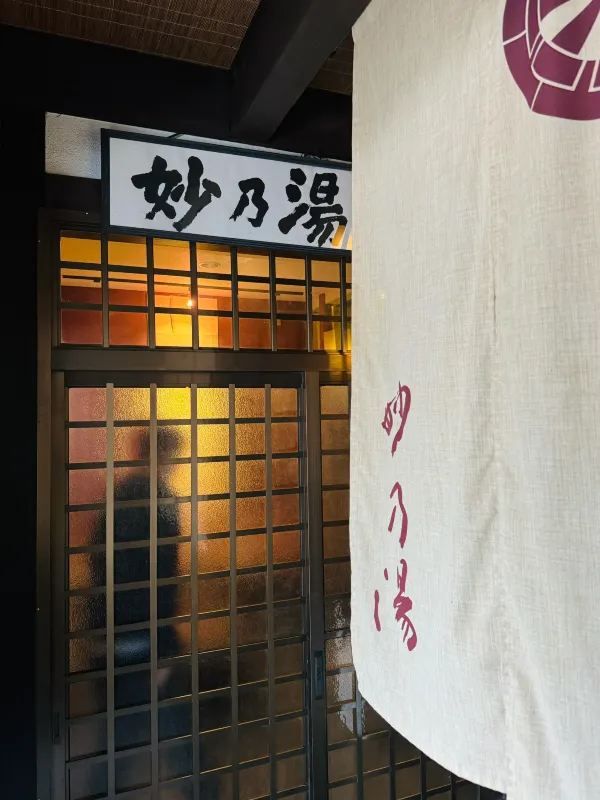 Discovering the Hidden Hot Springs of Akita's Nyuto Onsen Village in Japan