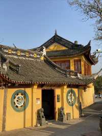 報國寺。
