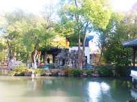 蘇州第三十六園。