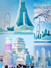 哈爾濱•冰雪大世界｜超強美食遊玩攻略