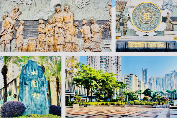 深圳打卡@水圍文化廣場|Trip.com 深圳