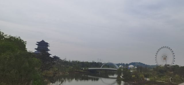 2024成都世界園藝博覽會