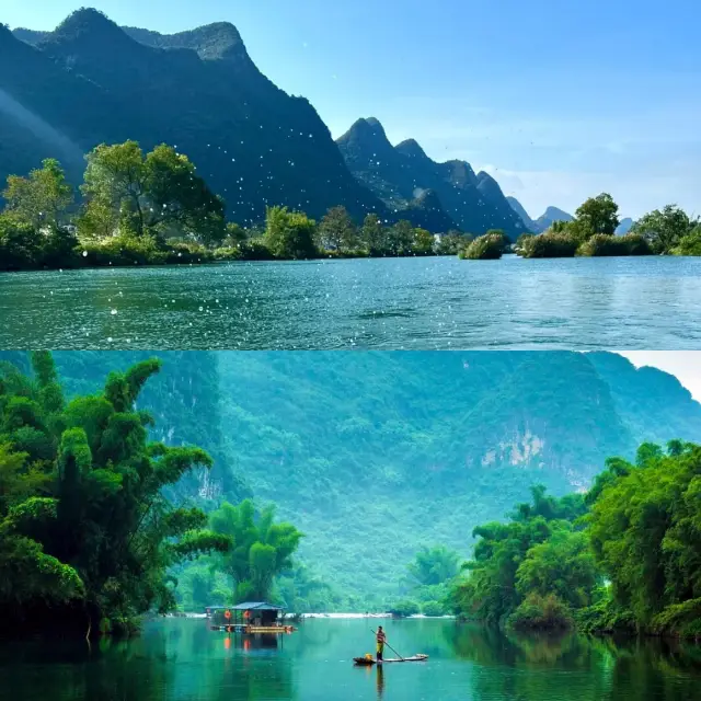 【陽朔 兩天一夜探險之旅】